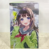 プラモデル買取