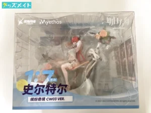 Myethos アークナイツ スルト 極彩の楽園 CW03 Ver. 1/7 買取実績価格
