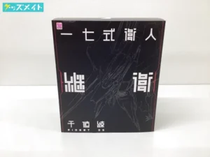 千値練 RIOBOT 05 一七式衛人 継衛 フィギュア 買取実績価格