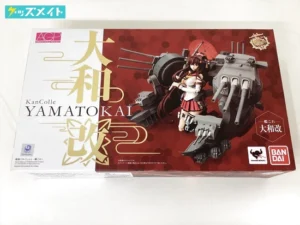 艦隊これくしょん! 艦これ AGP 大和改 フィギュア 買取実績価格