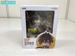 ねんどろいど 2582 原神 鍾離 買取実績価格