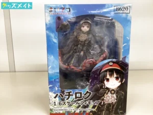 ボーントゥ 1/6スケール まいてつ ハチロク フィギュア 買取実績価格