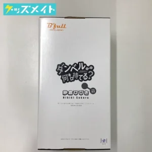 B’full ダンベル何キロ持てる？ 紗倉ひびき 1/7スケールフィギュア 買取実績価格