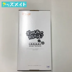 B’full ダンベル何キロ持てる？ 奏流院朱美  買取実績価格