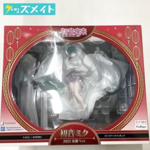 F:NEX×POPPRO 初音ミク 2023 春節ver. 買取実績価格