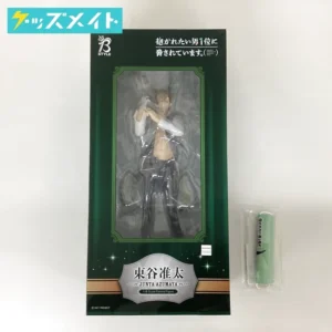 FREEing 抱かれたい男1位に脅されています。東谷准太 特典ミニタペストリー付き 買取実績価格