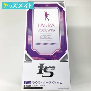 FREEing インフィニット・ストラトス ラウラ・ボーデヴィッヒ 生足バニーver. 買取実績価格