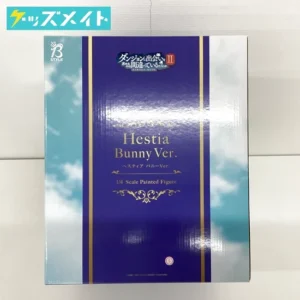 FREEing ダンジョンに出会いを求めるのは間違っているだろうかII ヘスティア バニーver. 買取実績価格