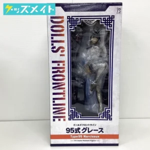 FREEing ドールズフロントライン 95式グレース 買取実績価格