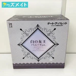 フリーイング B-Style デート・ア・バレット 白の女王 バニーVer. 買取実績価格