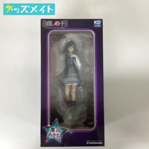 KADOKAWAコレクション 推しの子 黒川あかね 買取実績価格