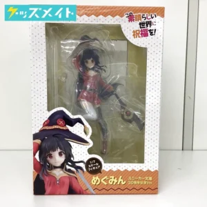 KADOKAWA この素晴らしい世界に祝福を! めぐみん 買取実績価格