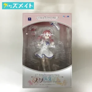 PLUM ご注文はうさぎですか？ メグ(Summer Uniform) 買取実績価格