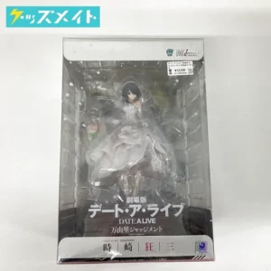 デート・ア・ライブ 時崎狂三 ウェディングver. 買取実績価格