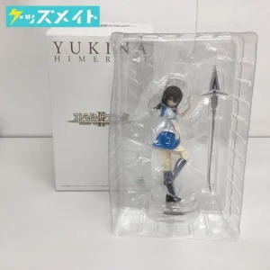 ストライク・ザ・ブラッドII 姫柊雪菜 フィギュア 買取実績価格