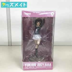 ガールズ&パンツァー 劇場版 秋山優花里 パンツァージャケットver 買取実績価格