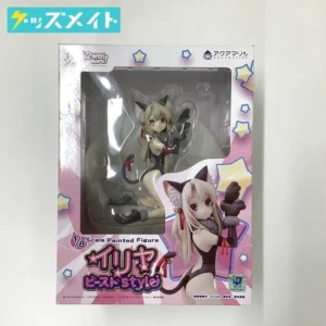 Fate/kaleid liner プリズマ☆イリヤ  イリヤ ビーストstyle 1/8フィギュア 買取実績価格