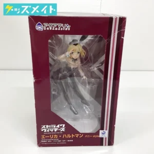 ストライクウィッチーズ エーリカ・ハルトマン バニーstyle 耳パーツ破損 買取実績価格