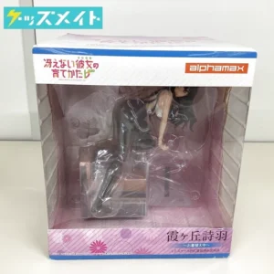 冴えない彼女の育て方 ♭ 霞ヶ丘詩羽 お着替え中 フィギュア買取実績価格