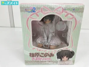 ToHeart2 柚原このみ あまロリVer. 買取実績価格