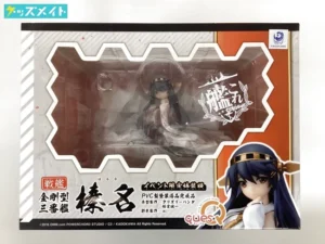 キューズQ 艦隊これくしょん -艦これ- 榛名 フィギュア 買取実績価格