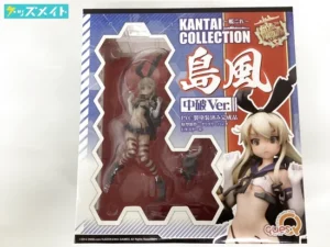 キューズQ 艦隊これくしょん ~艦これ~ 島風 中破Ver. 買取実績価格
