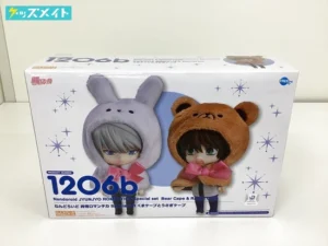 ねんどろいど 1206b 純情ロマンチカ Special set くまケープとうさぎケープ 買取実績価格