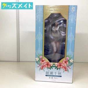 FREEing(フリーイング) SiStart! 綾瀬千秋 水着ver 1/4 フィギュア