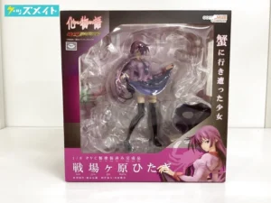 化物語 戦場ヶ原ひたぎ 1/8 完成品フィギュア 買取実績価格