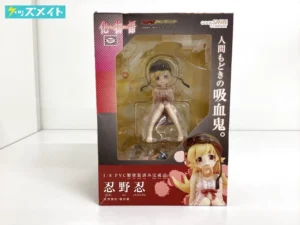化物語 忍野忍 1/8  買取実績価格