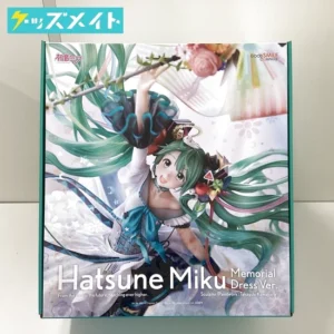 グッドスマイルカンパニー 初音ミク Memorial Dress ver. 1/7 買取実績価格