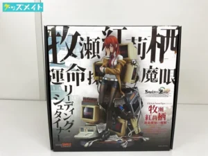 グッドスマイルカンパニー シュタインズ・ゲート 牧瀬紅莉栖 〜運命探知の魔眼〜 買取実績価格