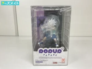 POP UP PARADE ハンターハンター キルア・ゾルディック買取実績価格 買取実績価格