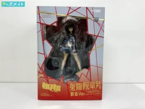 グッドスマイルカンパニー キルラキル 鬼龍院皐月 鮮血Ver. 1/8  買取実績価格