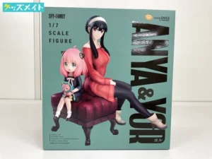 グッドスマイルカンパニー SPY×FAMILY アーニャ&ヨル 1/7買取実績価格