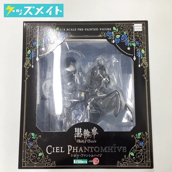 ARTFX J 黒執事 シエル・ファントムハイヴ 1/8フィギュア 買取実績価格