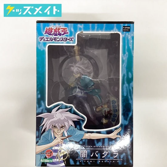 ARTFX J 遊☆戯☆王デュエルモンスターズ 闇バクラ フィギュア コトブキヤ 買取実績価格