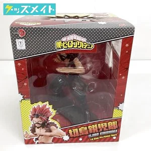 ARTFX J 僕のヒーローアカデミア 切島鋭児郎 フィギュア 買取実績価格