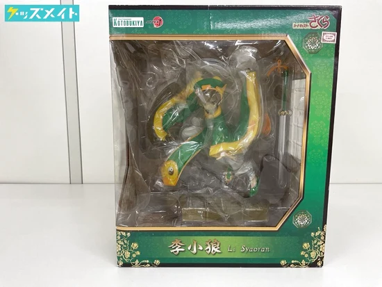 コトブキヤ ARTFX J カードキャプターさくら 李小狼