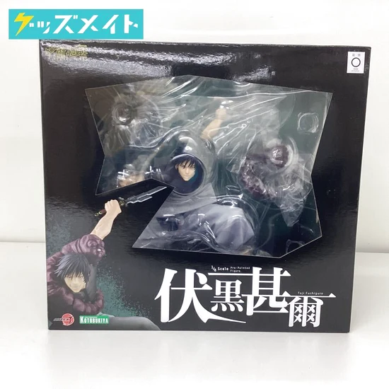 呪術廻戦 グッズ コトブキヤ 伏黒甚爾 1/8フィギュア