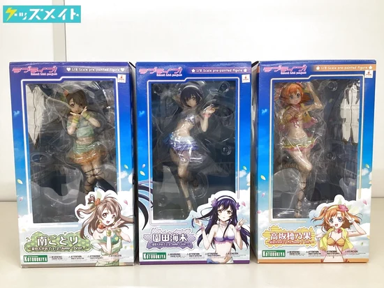 12 D【現状】コトブキヤ ラブライブ! 高坂穂乃果 園田海未 南ことり 1/8スケールフィギュア 夏色えがおで1, 2, Jump! ver 計3点 買取実績価格