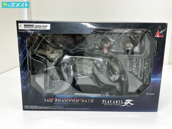 スクウェア・エニックス プレイアーツ改 メタルギアソリッドV ザ・ファントム・ペイン D-DOG