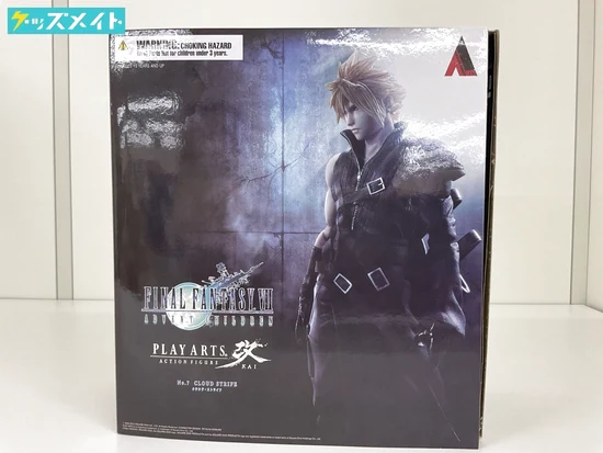 スクウェア・エニックス プレイアーツ改 FINAL FANTASY VII ADVENT CHILDREN クラウド・ストライフ フィギュア 買取実績価格