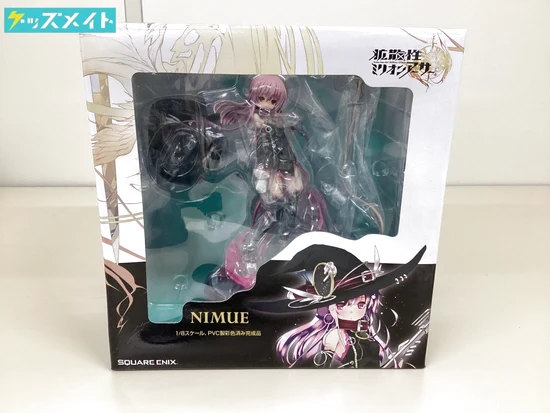 拡散性ミリオンアーサー ニムエ 1/8スケールフィギュア 買取実績価格