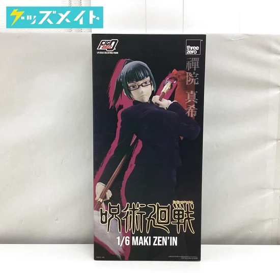 呪術廻戦 three zero 1/6スケール 禪院真希 フィギュア 買取実績価格