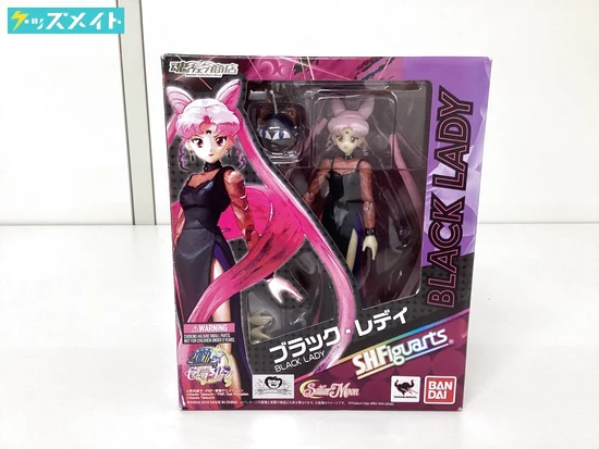 SHフィギュアーツ 美少女戦士セーラームーンブラック・レディ 買取実績価格
