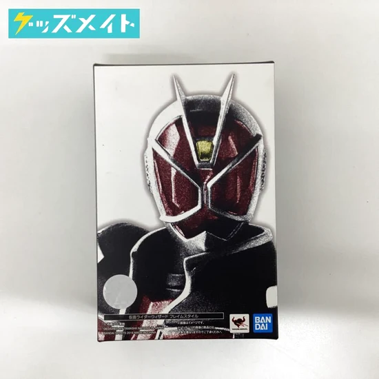 S.H.Figuarts 仮面ライダーウィザード フレイムスタイル 買取実績価格