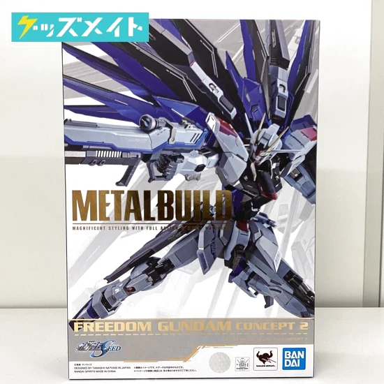 機動戦士ガンダムSEED METAL BUILD フリーダムガンダム CONCEPT 2 買取実績価格