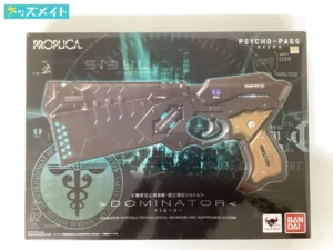 PROPLICA PSYCHO-PASS サイコパス ドミネーター 買取実績価格