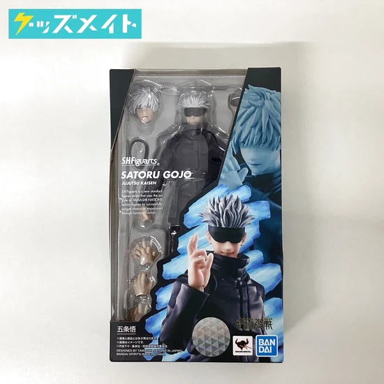 S.H.Figuarts 呪術廻戦 五条悟 フィギュア 買取実績価格